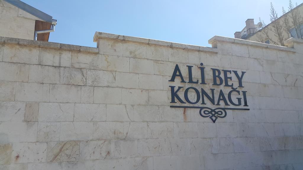 Ali Bey Konagi Gaziantep Exterior foto